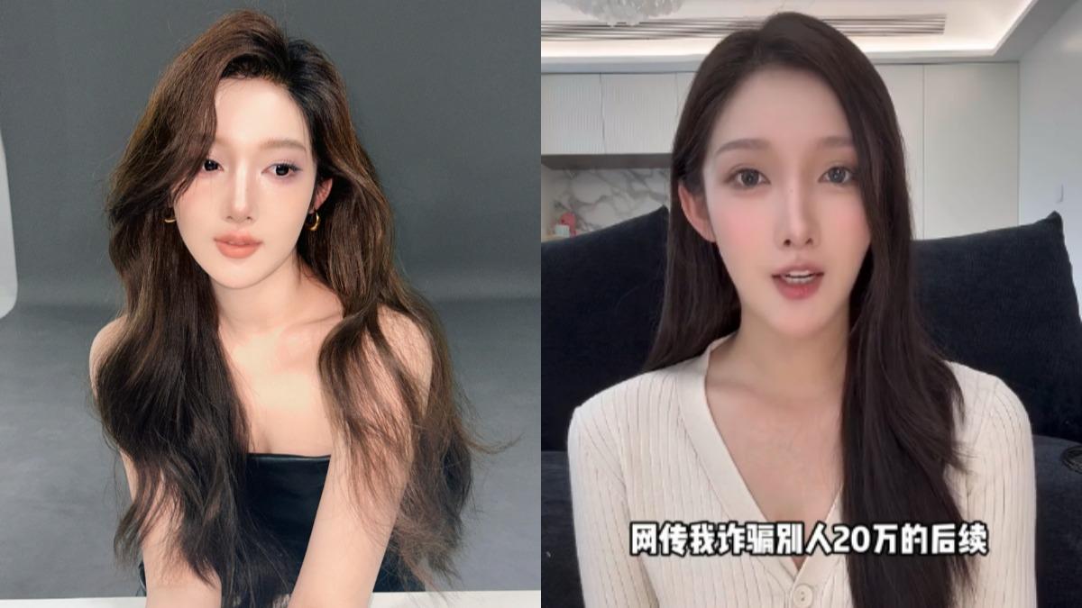  吴亦凡 